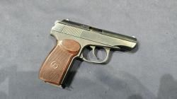 МР-80-13Т, кал.45Rubber
