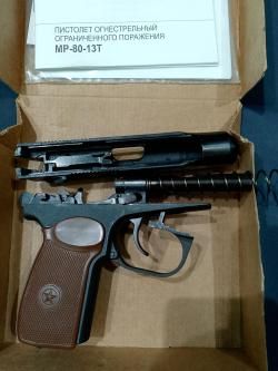 МР-80-13Т, кал.45Rubber