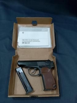 МР-80-13Т, кал.45Rubber