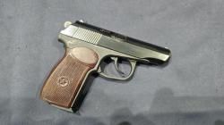 МР-80-13Т, кал.45Rubber