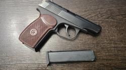 МР-80-13Т, кал.45Rubber