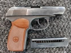 МР-80-13Т, кал.45Rubber