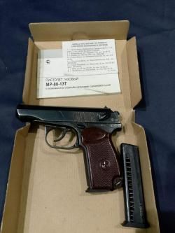 МР-80-13Т, кал.45Rubber