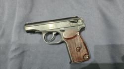 МР-80-13Т, кал.45Rubber