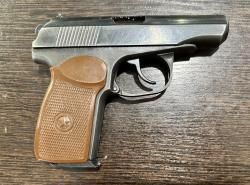 МР-80-13Т, кал.45Rubber