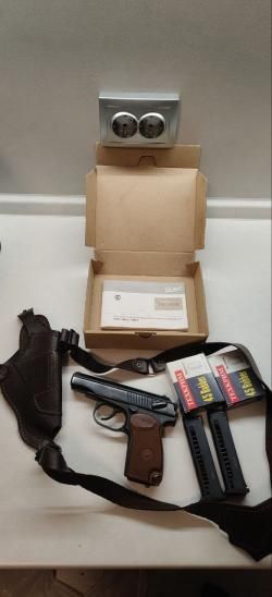 МР-80-13Т, кал.45Rubber