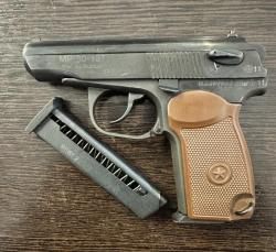 МР-80-13Т, кал.45Rubber