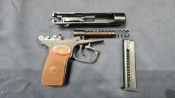 МР-80-13Т, кал.45Rubber 