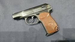 МР-80-13Т, кал.45Rubber