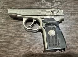 МР-80-13Т, кал.45Rubber