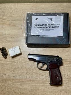 МР-80-13Т, кал.45Rubber