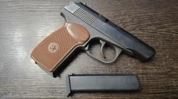 МР-80-13Т, кал.45Rubber