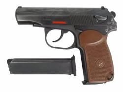 МР-80-13T, кал.45Rubber