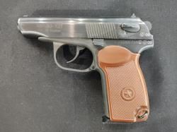 МР-80-13Т, кал.45Rubber 