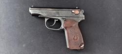 МР-80-13Т, кал.45Rubber