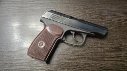 МР-80-13Т, кал.45Rubber 