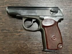 МР-80-13Т, кал.45Rubber