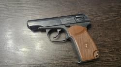 МР-80-13Т, кал.45Rubber