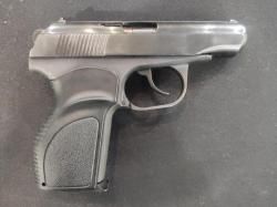 МР-80-13Т, кал.45Rubber