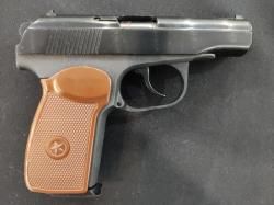 МР-80-13Т, кал.45Rubber