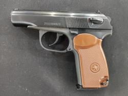 МР-80-13Т, кал.45Rubber