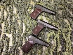 МР-80-13Т кал.45Rubber