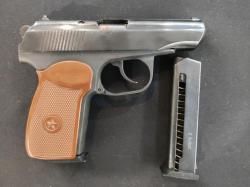 МР-80-13Т, кал.45Rubber