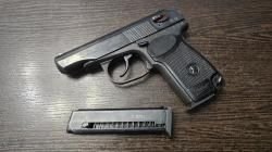 МР-80-13Т, кал.45Rubber