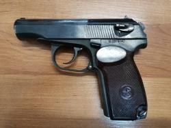 МР-80-13Т калибр 45