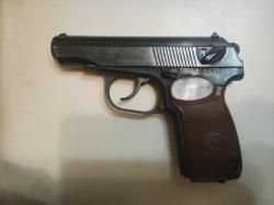 Мр-80-13Т. Калибра 45 Rubber.