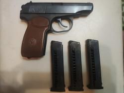 Мр-80-13Т. Калибра 45 Rubber.