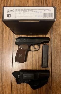 МР-80-13Т калибра .45 Rubber