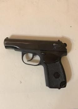 МР-80-13Т, кл. 45 Rub. серия №2433100625, 2024 г. в., 