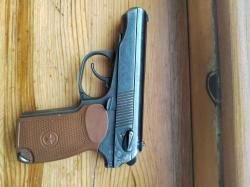 МР-80-13Т клб, 45 Rub