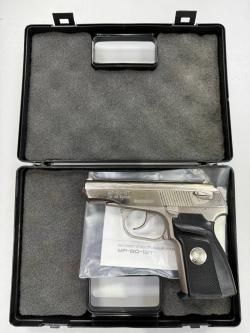 МР-80-13Т Никель , кал. 45 Rubber в СПБ