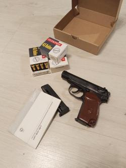 МР-80-13Т  Ограниченного поражения