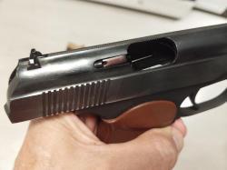 МР-80-13Т  Ограниченного поражения