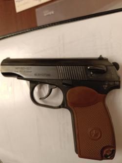 МР-80-13Т пистолет огнестрельный ограниченного прожения