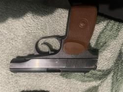 Мр-80-13т травмат 