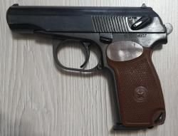 Травматический пистолет Макарыч МР-80-13Т