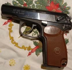 МР-80-13Т В резерве до 15.03