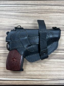 МР-80-13Т 45 Rubber