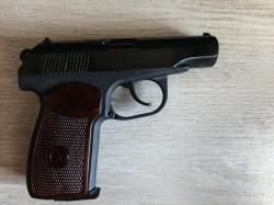 МР 80 .45 RUB