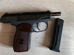 МР 80 .45 RUB