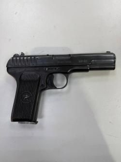 МР-81 , кал. 9 мм Р.А. в СПБ