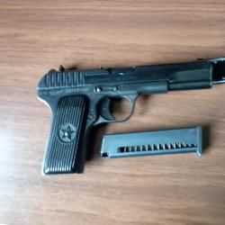 МР-81, 9мм