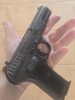 Мр-81 9ра