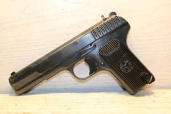 МР-81 к .9мм Р.А.
