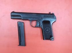 МР-81 кал. 9 мм