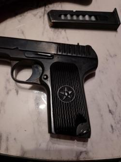 МР-81 9мм Р.А.